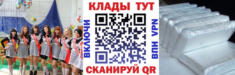 Наркошоп Севск Марихуана ГАШИШ