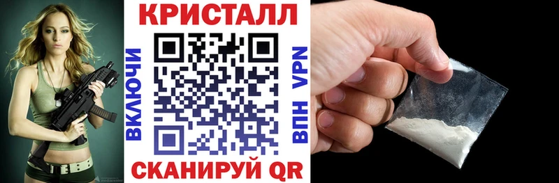 цены наркотик Севск АМФ 97%