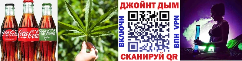 как найти закладки  Севск  Печенье с ТГК марихуана 