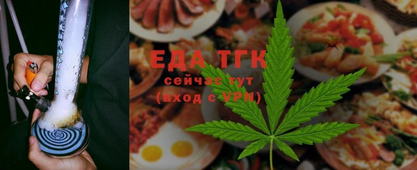 дживик Пестово