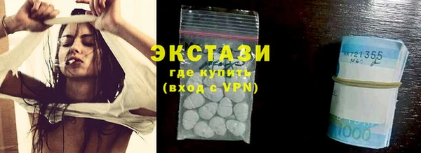 дживик Пестово