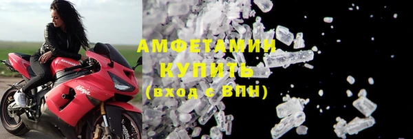 мяу мяу мука Переславль-Залесский