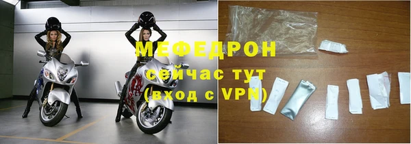 дживик Пестово