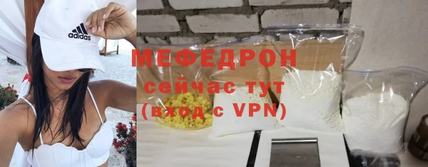 Альфа ПВП Пересвет