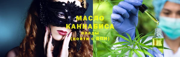 мяу мяу мука Переславль-Залесский
