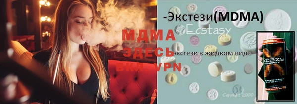 мяу мяу мука Переславль-Залесский