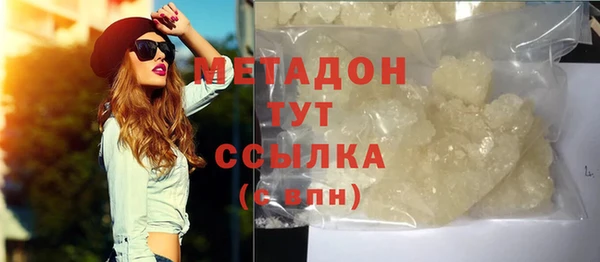 дживик Пестово