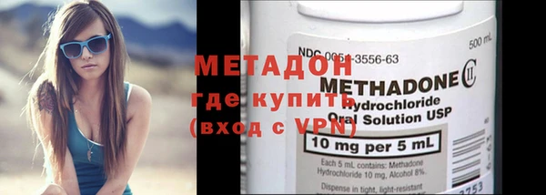 мяу мяу мука Переславль-Залесский