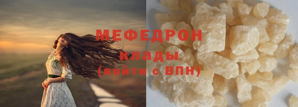 Альфа ПВП Пересвет