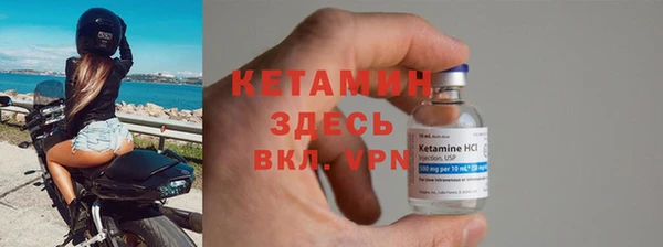 мяу мяу мука Переславль-Залесский