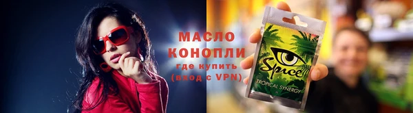 дживик Пестово