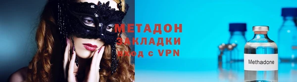 мяу мяу мука Переславль-Залесский