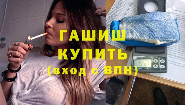 Альфа ПВП Пересвет