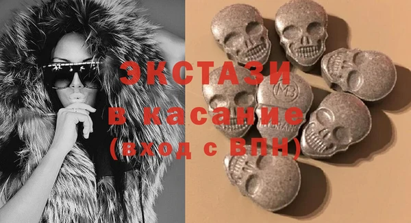 Альфа ПВП Пересвет