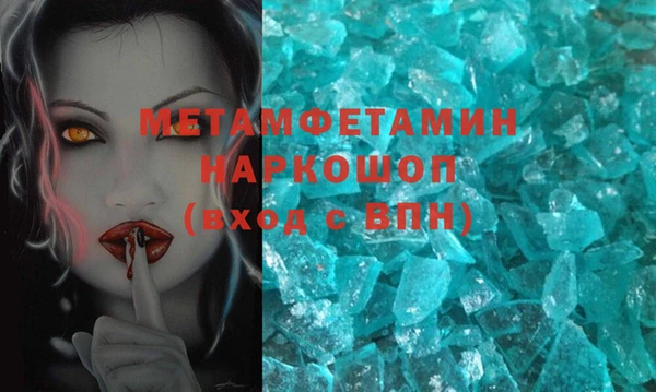мяу мяу мука Переславль-Залесский