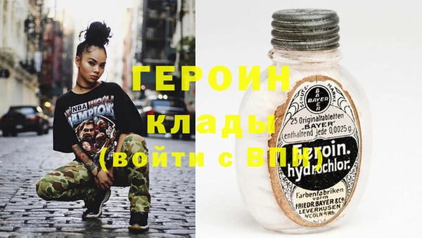 каннабис Зерноград