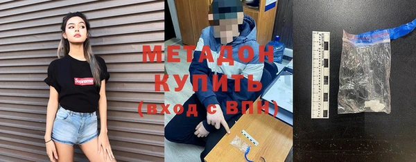 дживик Пестово