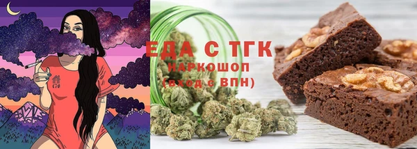 мяу мяу мука Переславль-Залесский