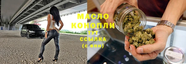 мяу мяу мука Переславль-Залесский