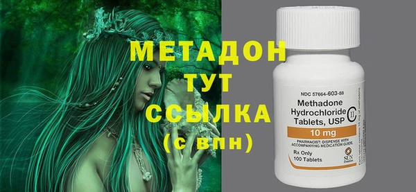 дживик Пестово