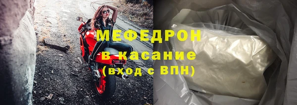 мяу мяу мука Переславль-Залесский