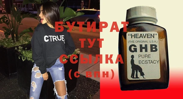 дживик Пестово