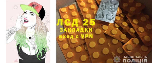Альфа ПВП Пересвет