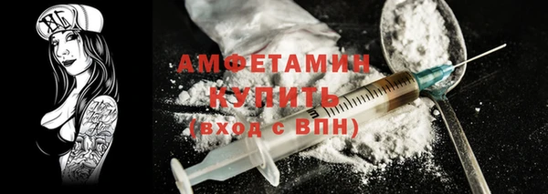 каннабис Зерноград