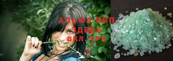 мяу мяу мука Переславль-Залесский