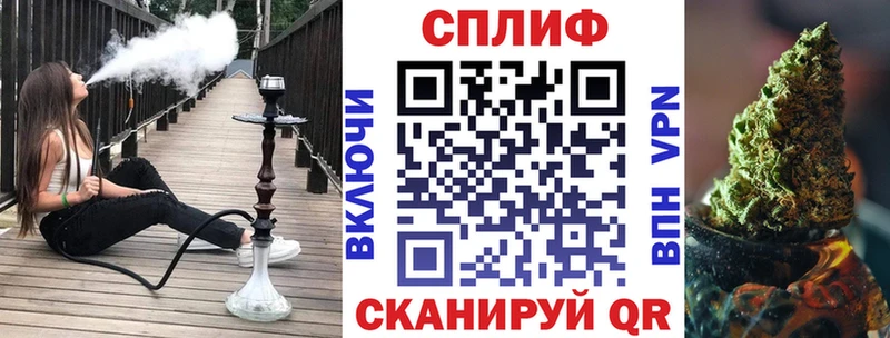 Марихуана Amnesia  Севск 